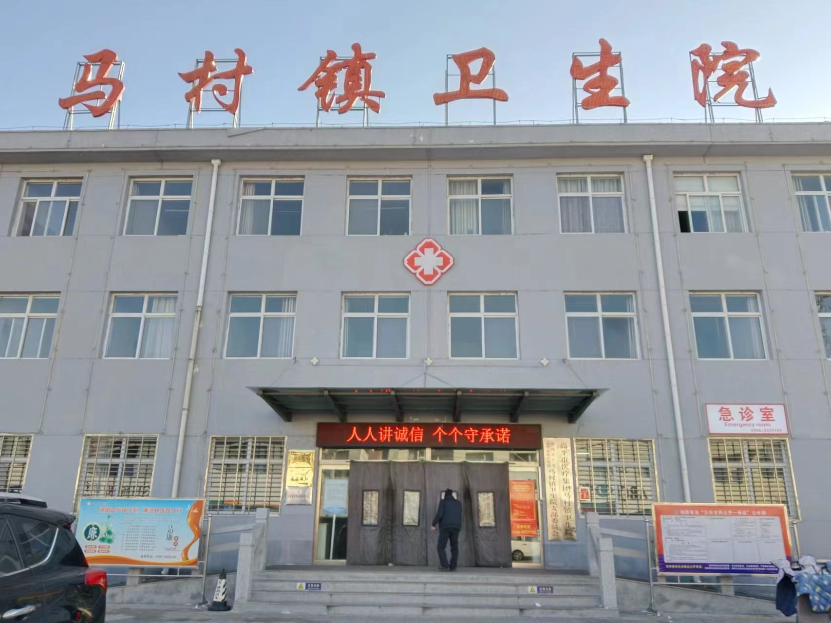 图片3.png