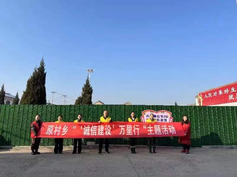 微信图片_20240125152032.jpg