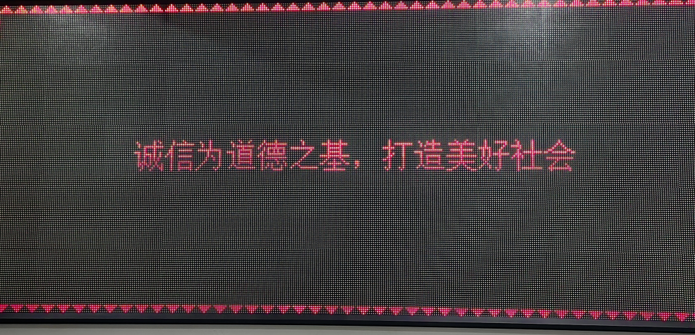 1708416299900.jpg