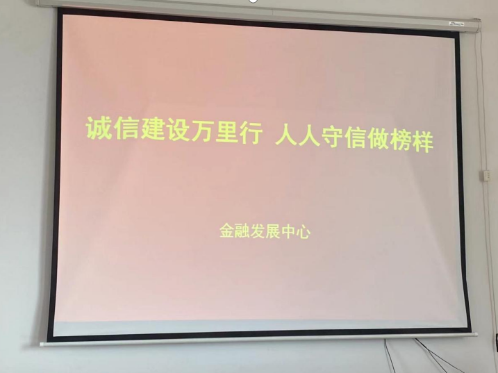 1709196489193.jpg