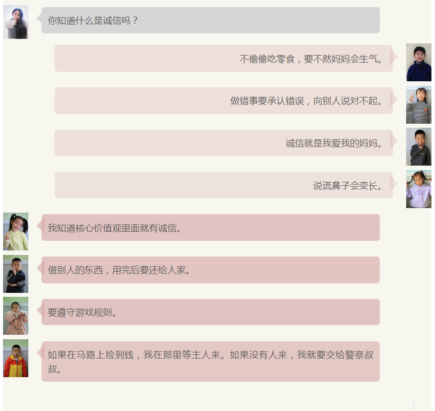 1710837028819.png
