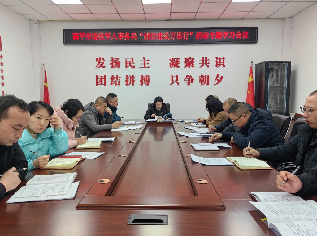 微信截图_20240321090653.png