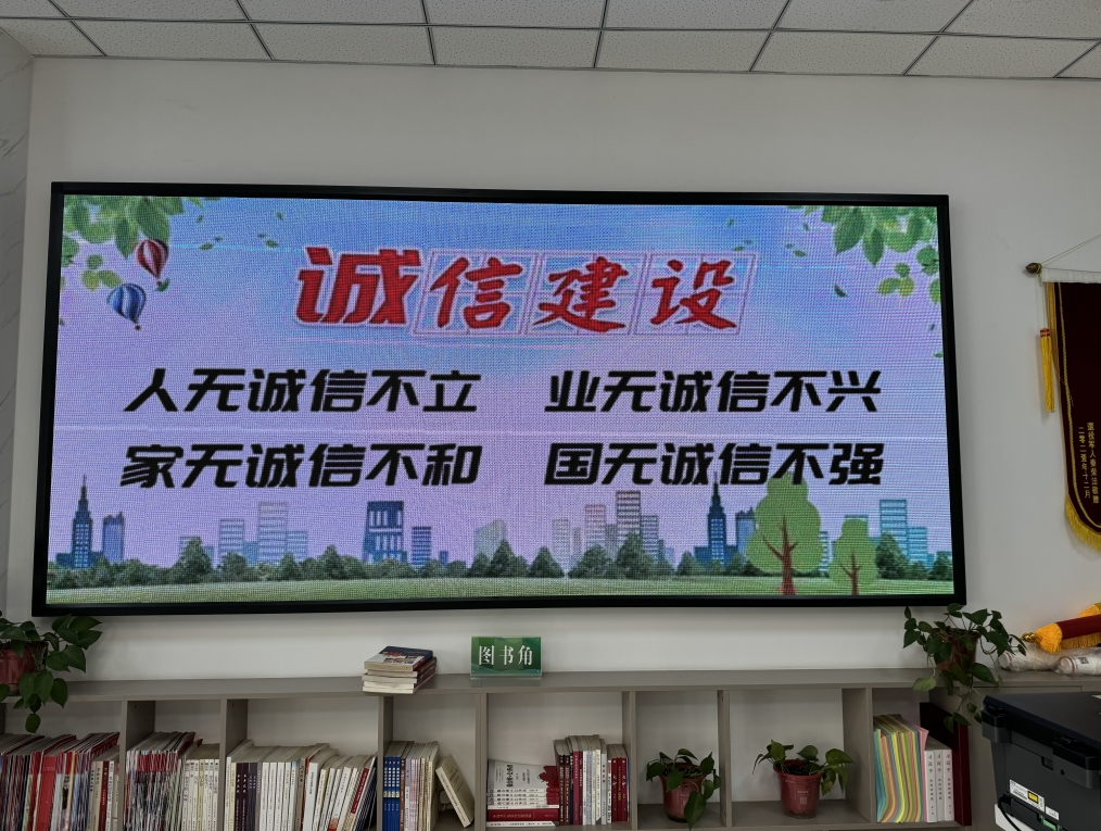 微信截图_20240321090736.png