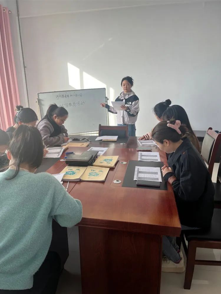 微信图片_20240325113017.jpg