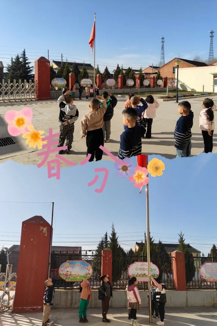 微信图片_20240325113033.jpg