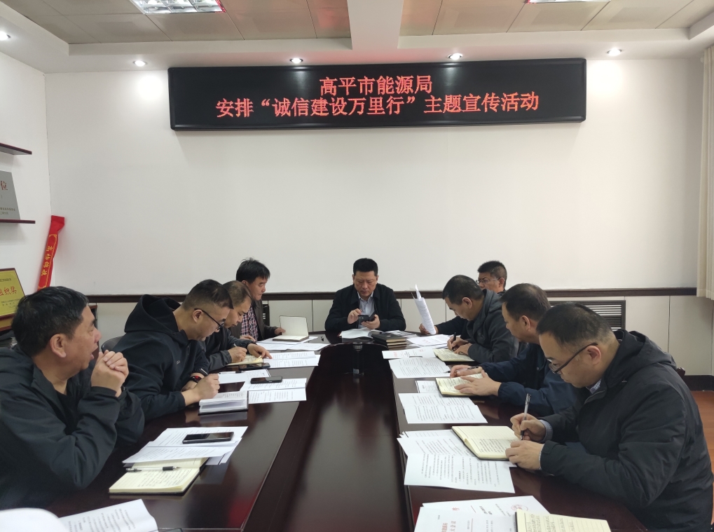 微信截图_20240328163443.png