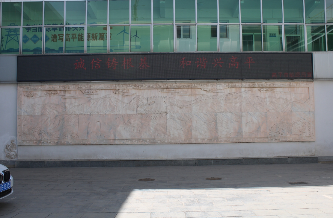 微信截图_20240328163538.png