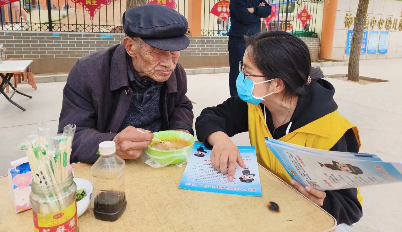 微信图片_20240403154400.jpg