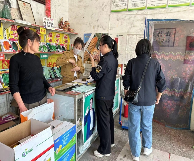 微信截图_20240422114441.png