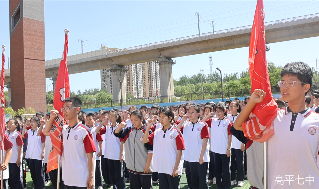 微信图片_20240517092545.png