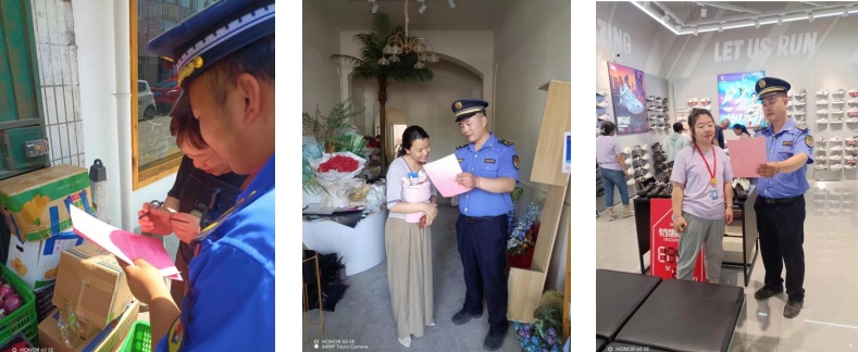 微信截图_20240522152941.png