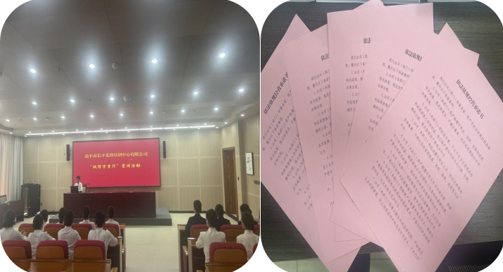 微信截图_20240529092318.png