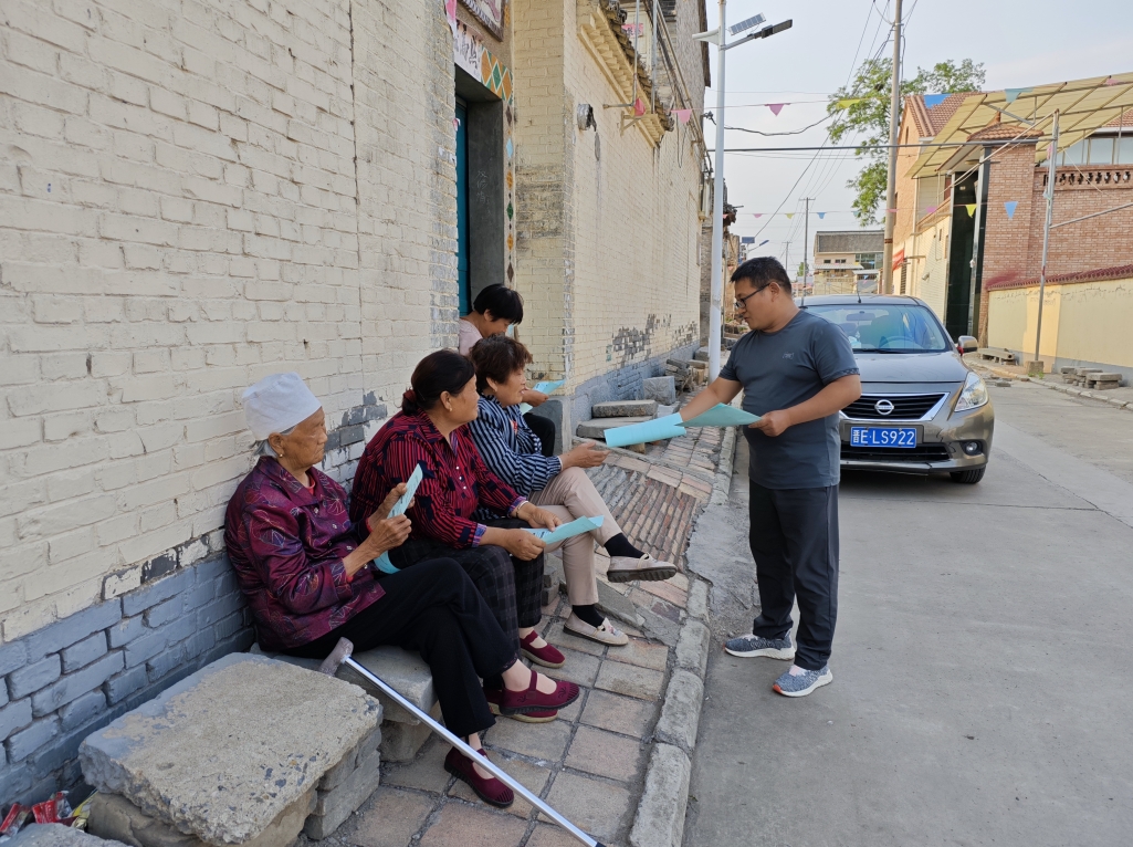 微信截图_20240529092759.png