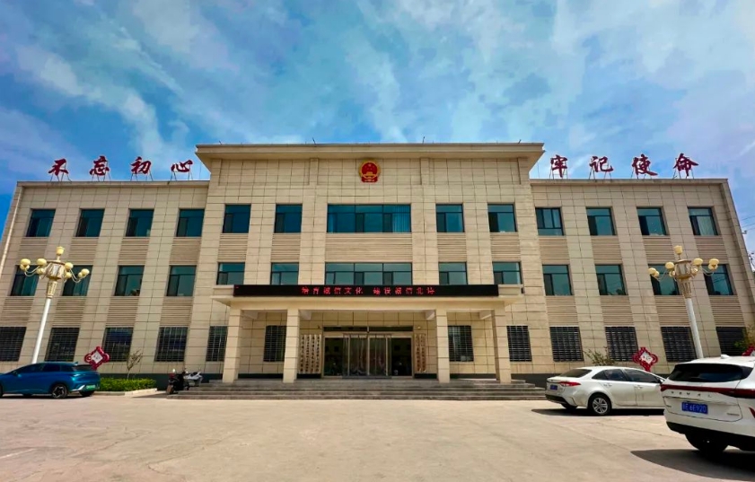 微信截图_20240604094523.png