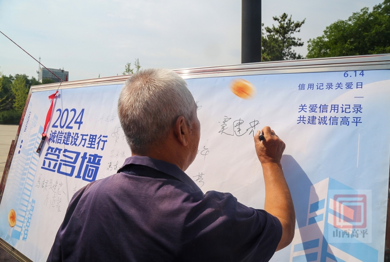 微信截图_20240618112446.png