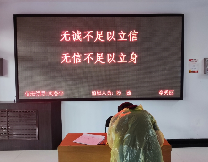 微信截图_20240619102920.png