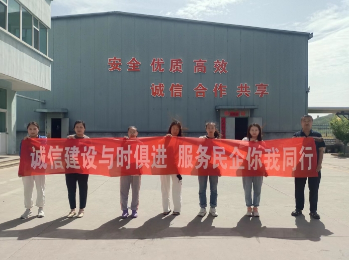 微信截图_20240619104318.png