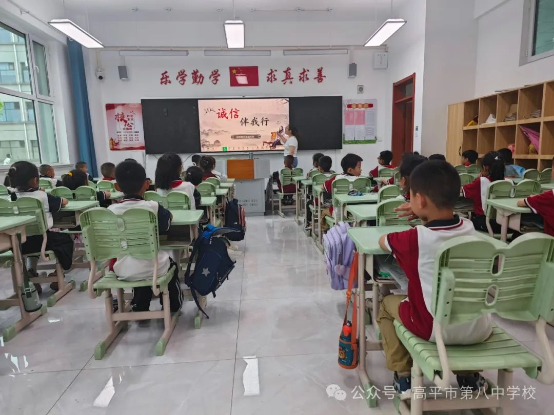 微信图片_20240619104901.jpg
