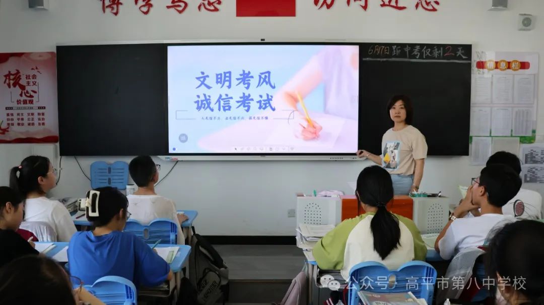 微信图片_20240619105038.jpg