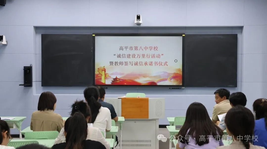 微信图片_20240619105057.jpg