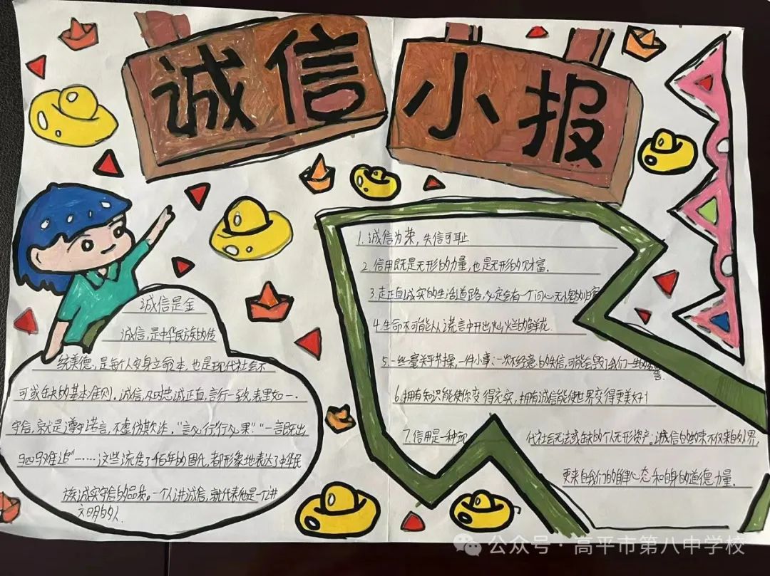 微信图片_20240619105111.jpg