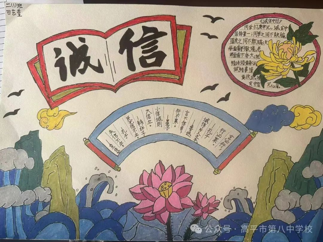 微信图片_20240619105120.jpg