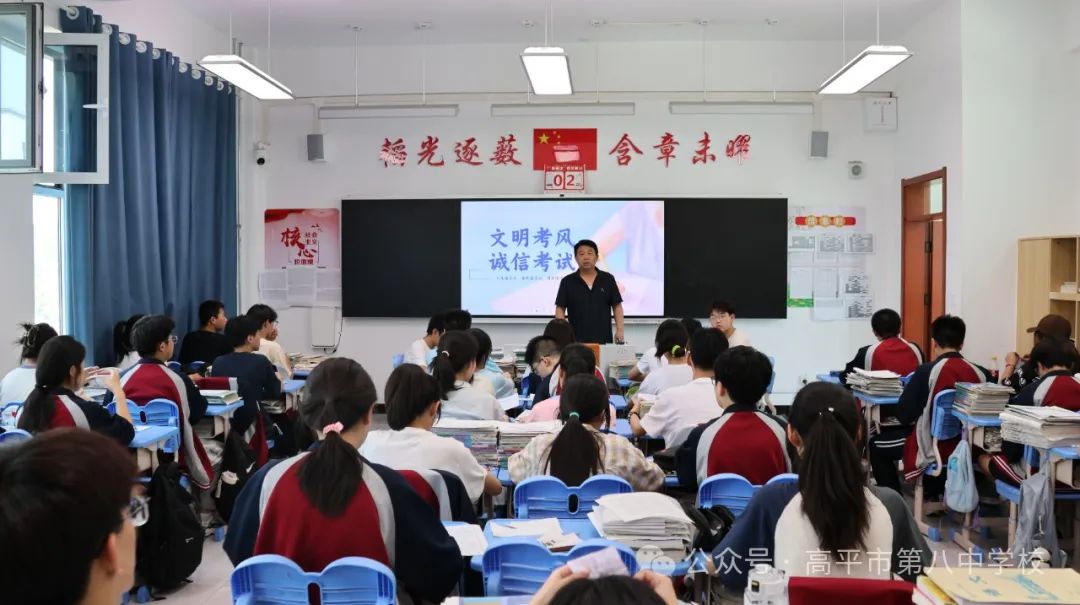 微信图片_20240619105029.jpg