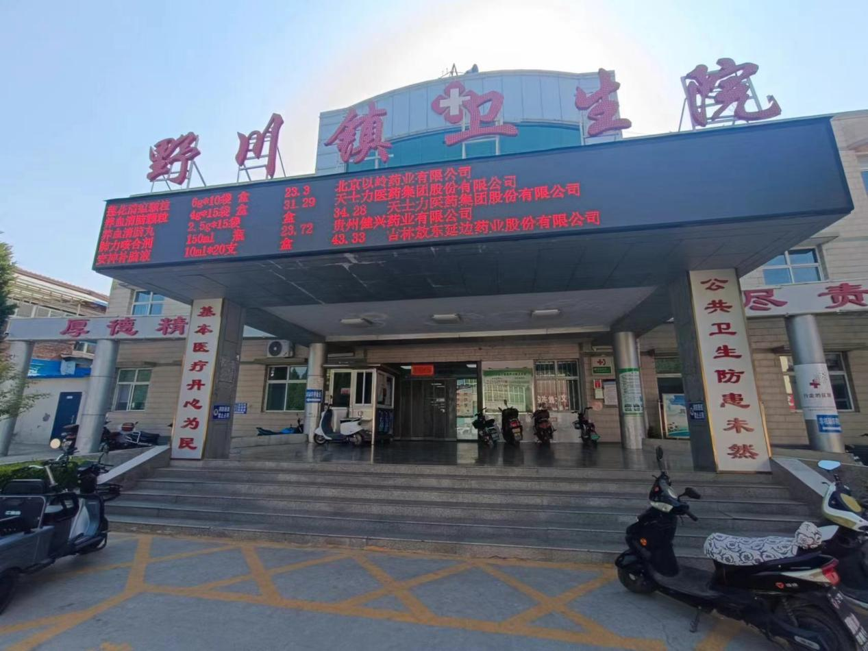图片1.png