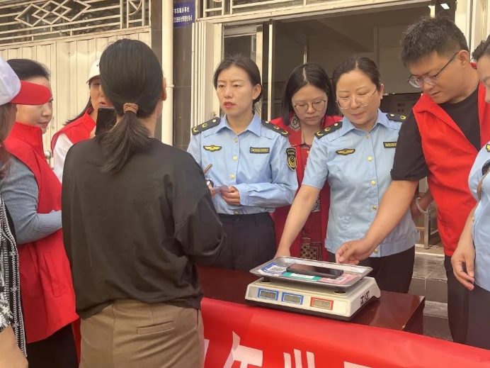 微信截图_20240719154316.png