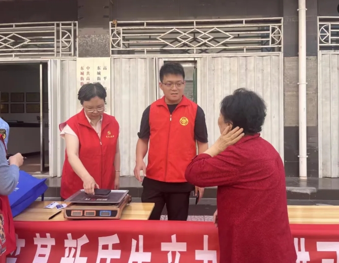 微信截图_20240719154340.png