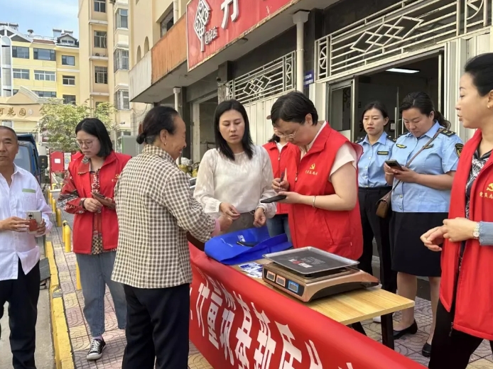 微信截图_20240719154421.png