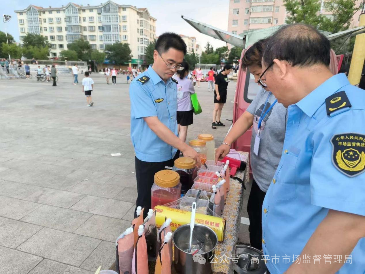 微信图片_20240723204509.png