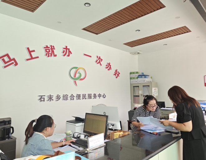 微信截图_20240723210937.png