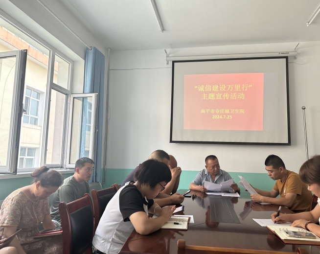 微信截图_20240730165313.png