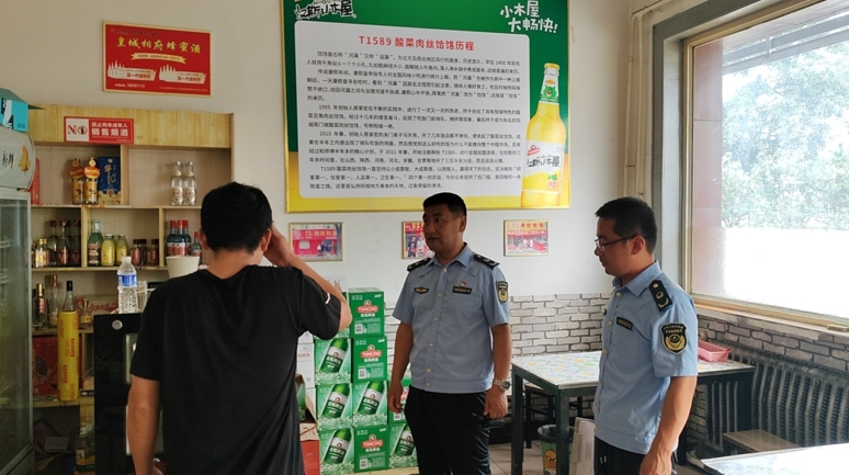 微信截图_20240830215439.png