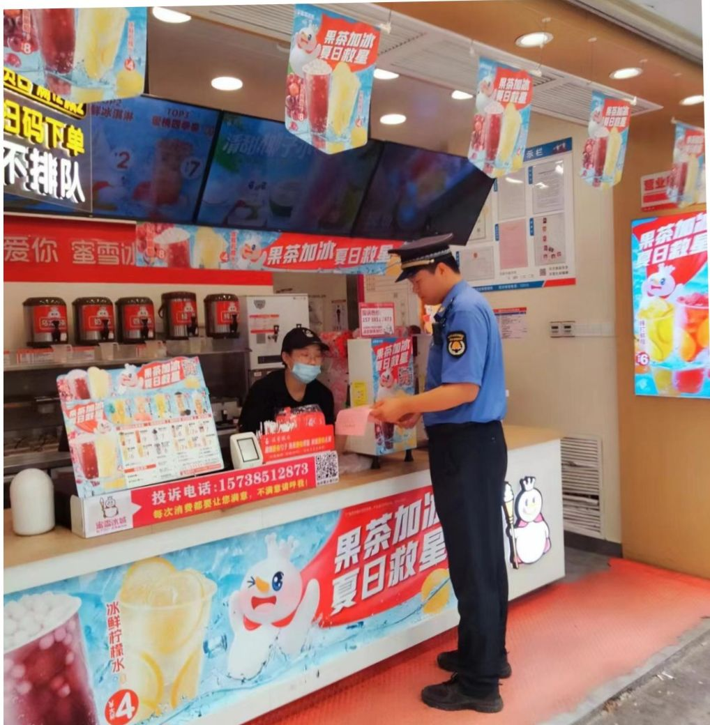 图片1(8).png