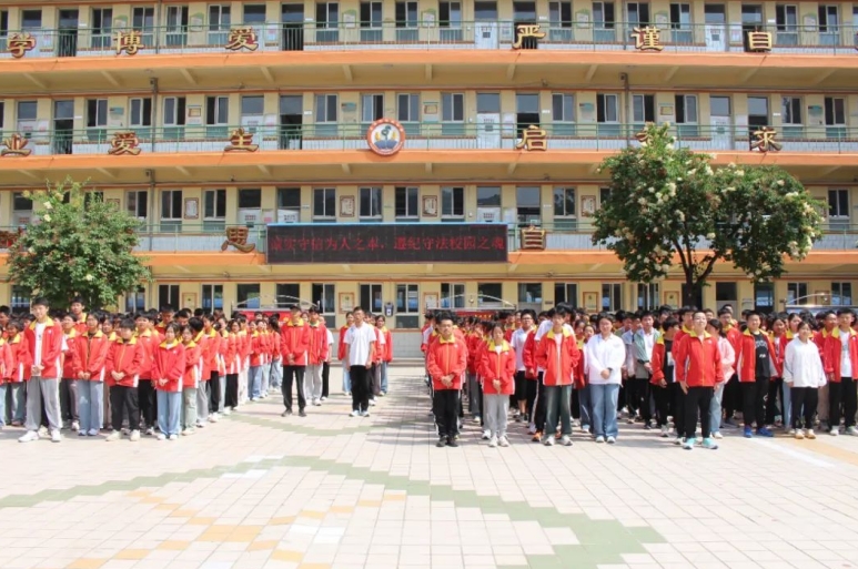 微信截图_20240905163802.png