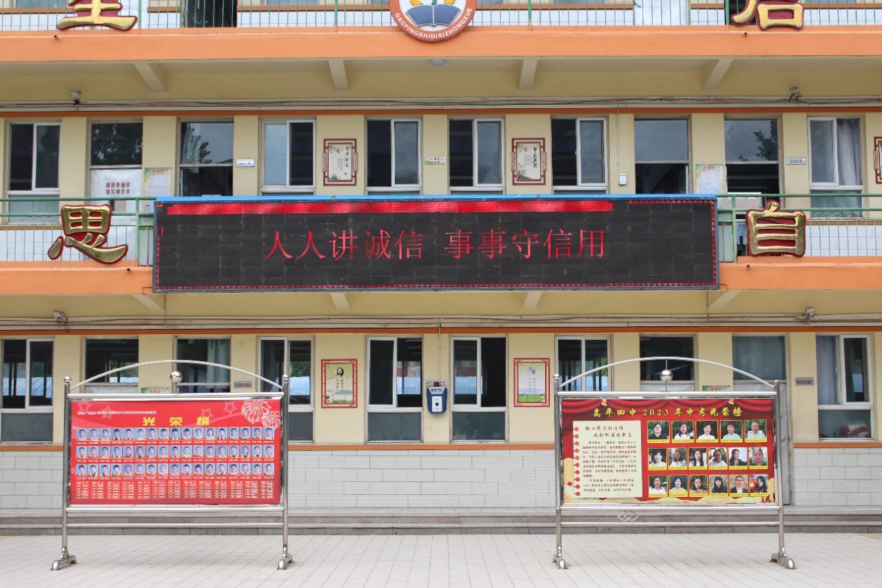 微信图片_20240905163128.jpg