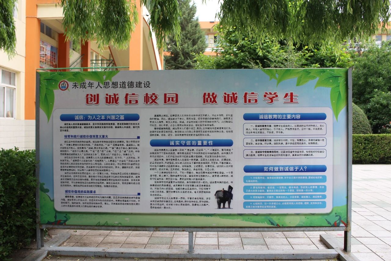 微信图片_20240905163143.jpg