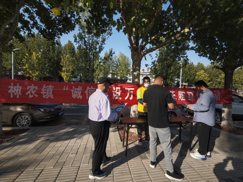 微信截图_20240925171016.png