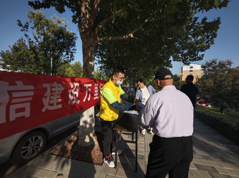 微信截图_20240925171127.png