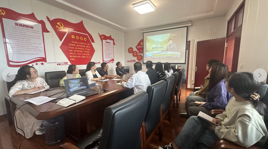 微信截图_20240925171825.png