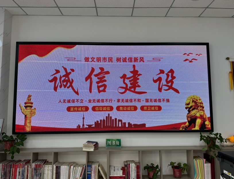 微信截图_20240925172845.png