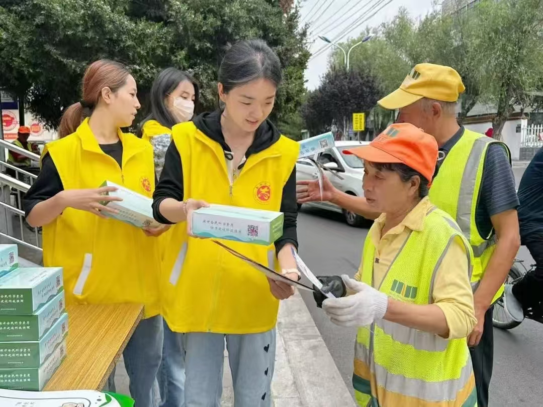微信图片_20240929112619.png