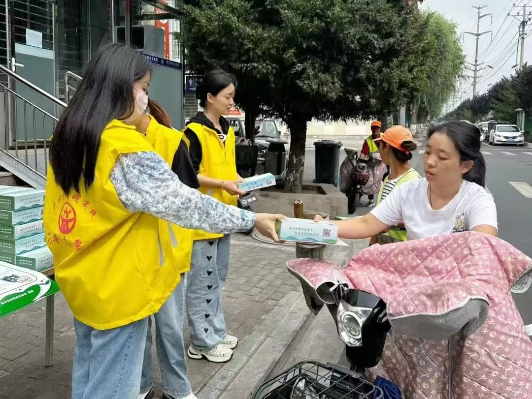 微信图片_20240929112608.png