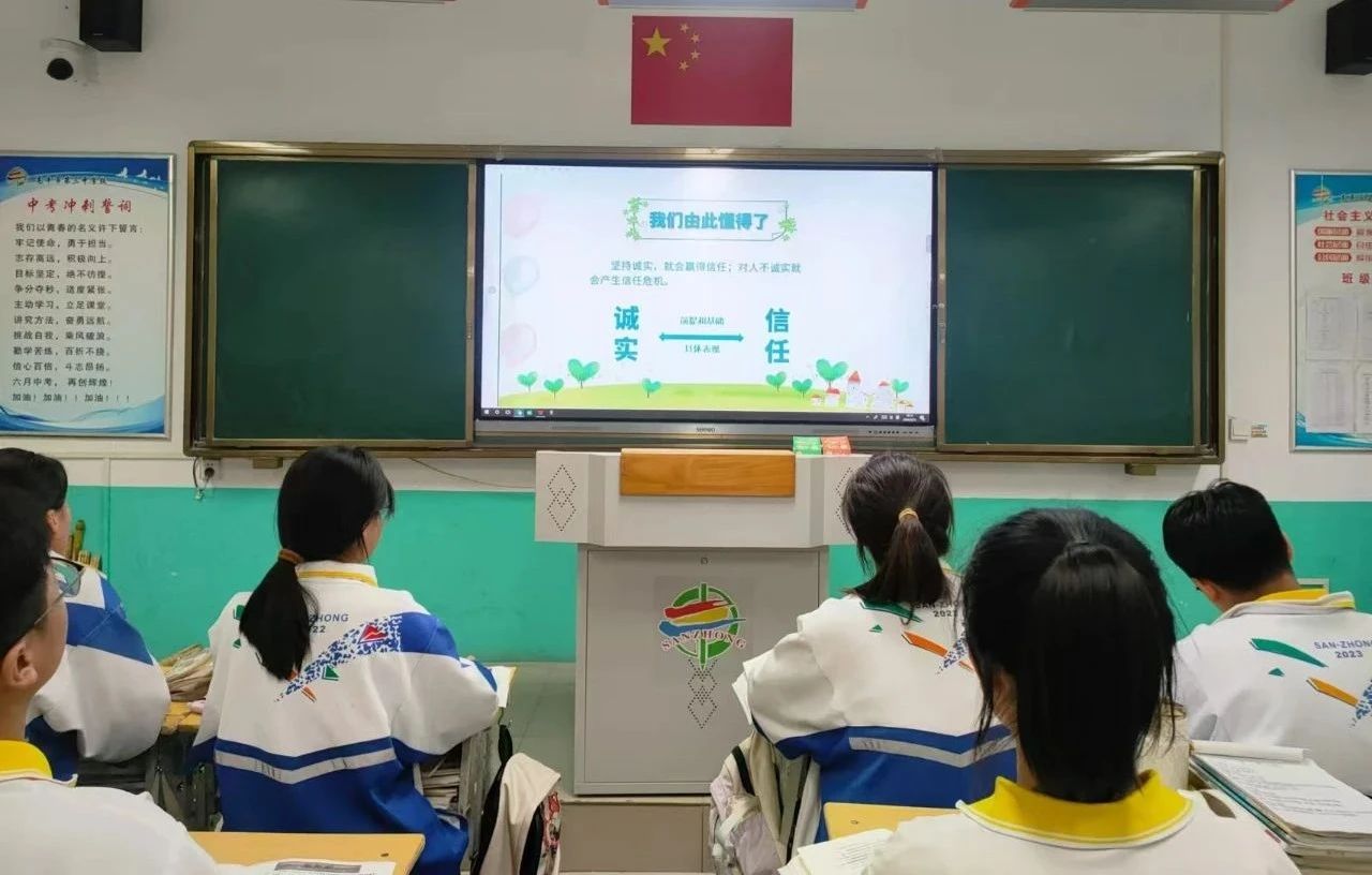 微信图片_20240929113328.jpg