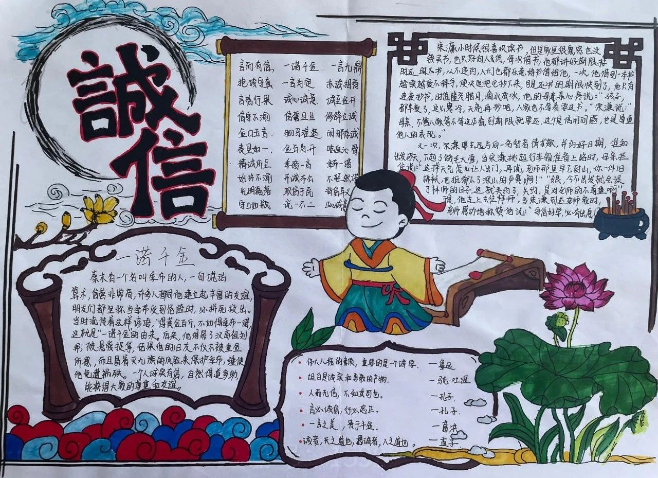 微信图片_20240929113338.jpg