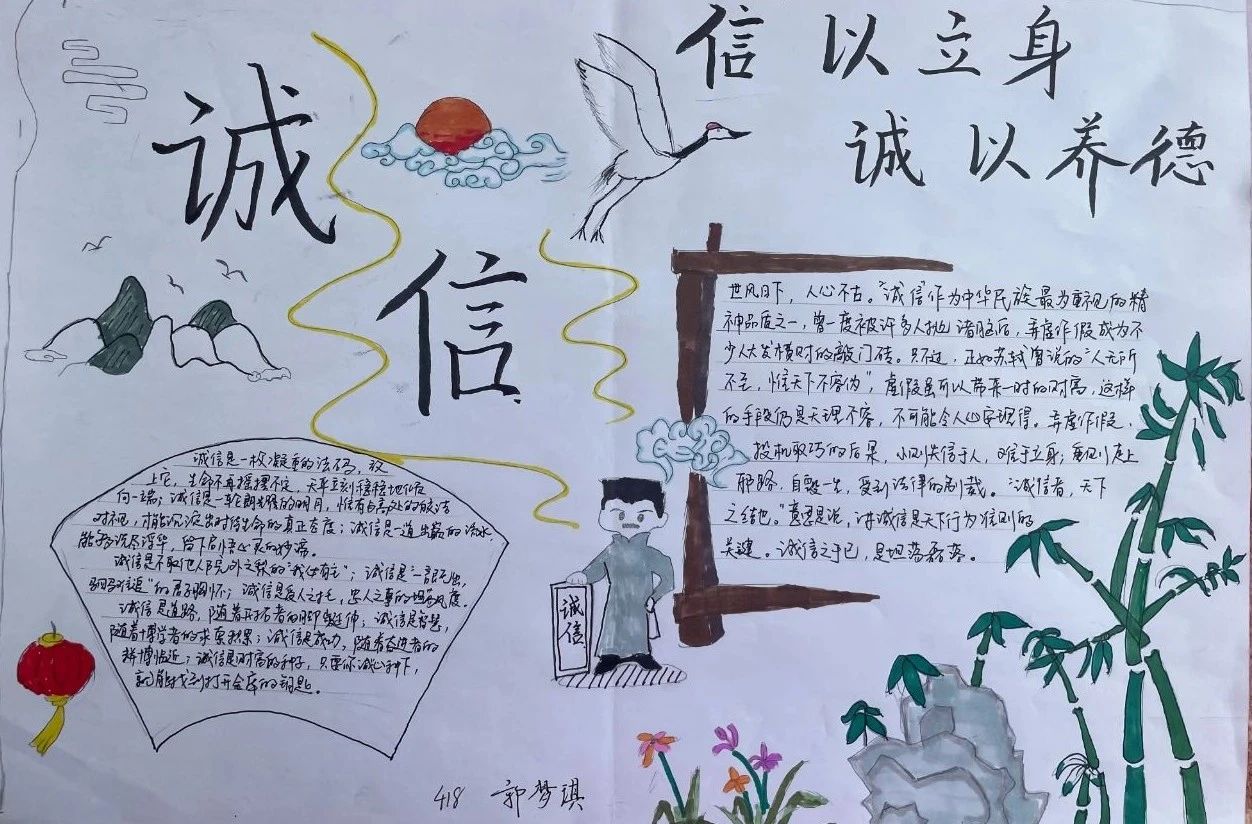 微信图片_20240929113546.jpg