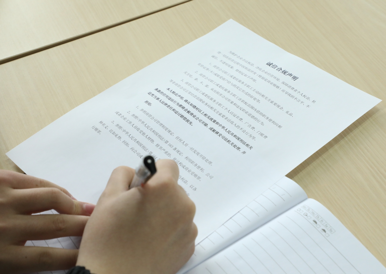 微信截图_20241028093730.png