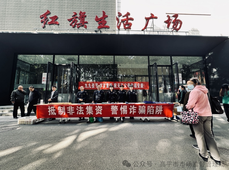 微信截图_20241028094656.png